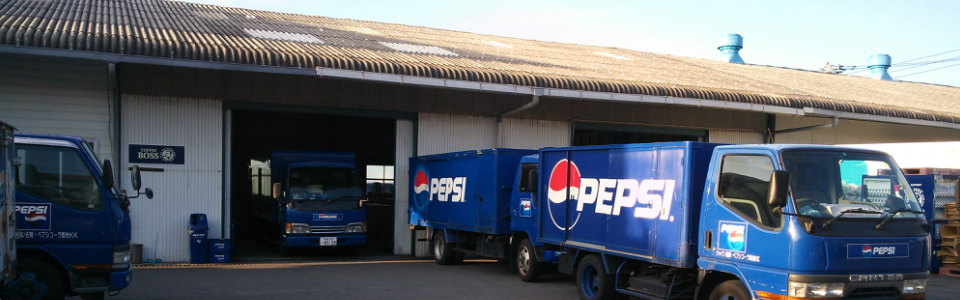 西日本ペプシコーラ販売株式会社(諫早ペプシ) | ジャパン福岡 西日本ペプシコーラ販売株式会社(諫早ペプシ) | ジャパン福岡