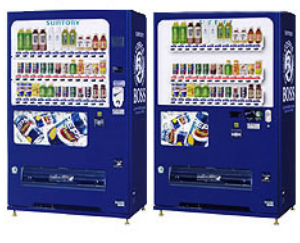 自動販売機設置 | ジャパン福岡・ペプシコーラ販売株式会社 自動販売機設置 | ジャパン福岡・ペプシコーラ販売株式会社