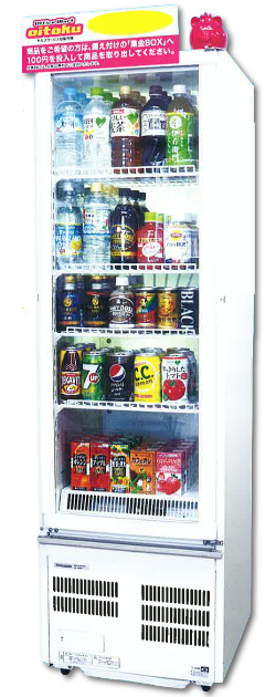 オフィス型販売機 | ジャパン福岡・ペプシコーラ販売株式会社 オフィス型販売機 | ジャパン福岡・ペプシコーラ販売株式会社