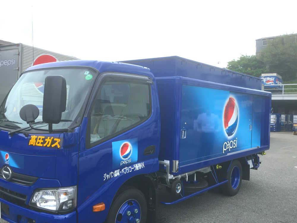 ジャパン福岡・ペプシコーラ販売株式会社