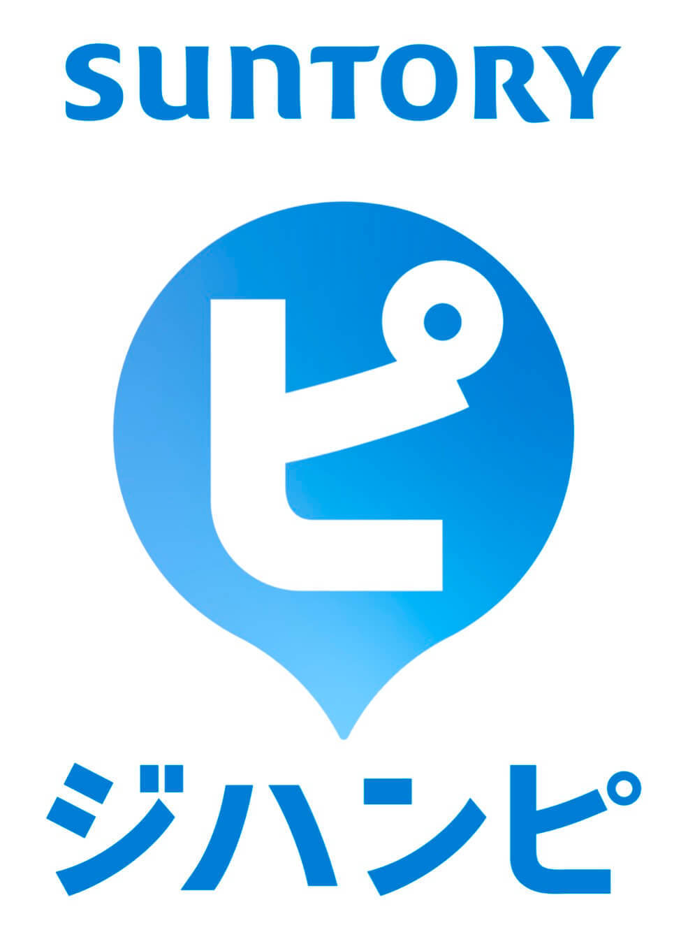 ジハンピ